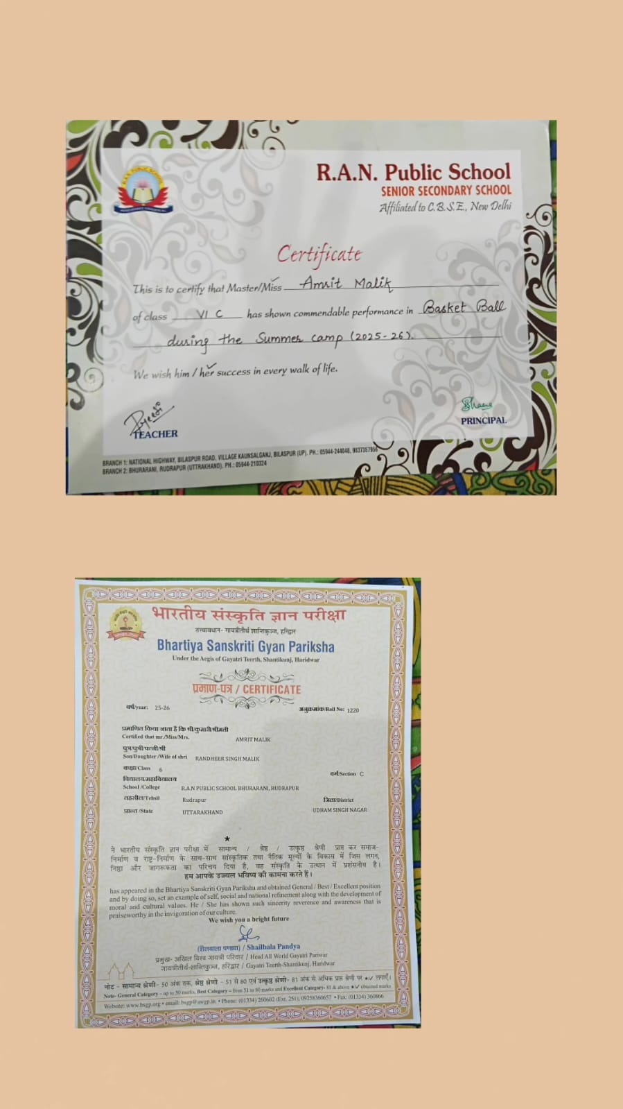 Basketball & Sanskriti Certificate