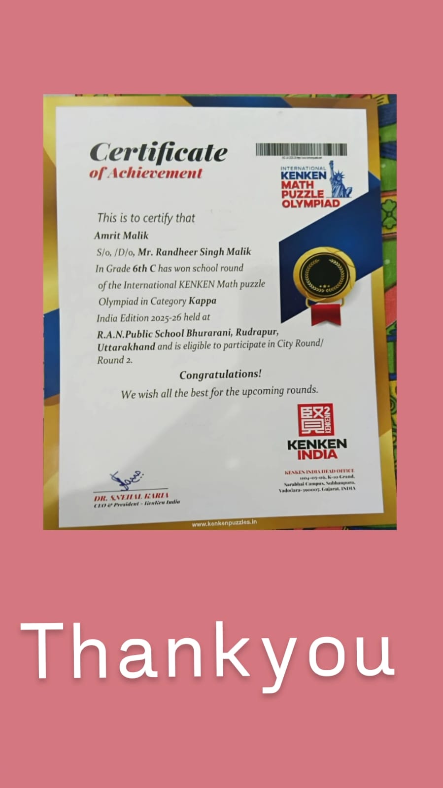 KenKen Math Puzzle Olympiad